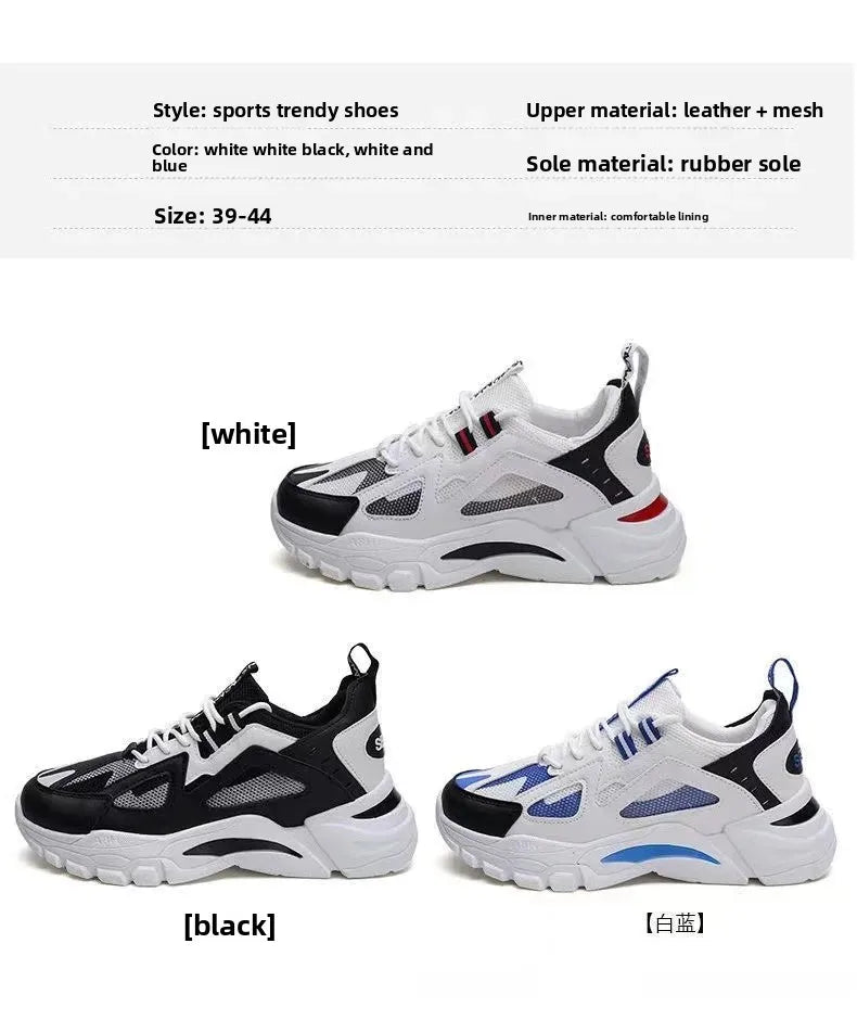 Spring New Style Breathable Thick Bottom Heightening Sports Dad Shoes Men Korean Version Trendy Casual Shoes Autumn Model