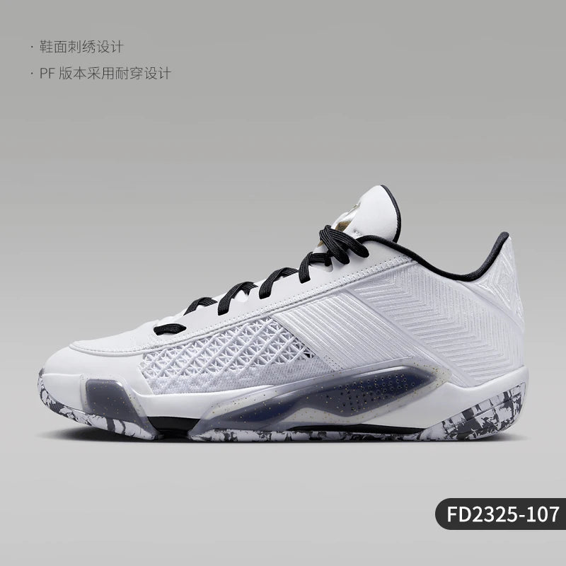 Scarpe sportive da uomo Nike ufficiali autentiche Air Jordan 38 ammortizzate e pratiche FD2325-107