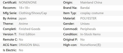 Produit gaming premium Fraquane, Dragon Ball Anime Peripheral Majin Buu GOKU Printed Sports Double-layer Shorts American 2025 Summer Men's Loose Breathable Pants, équipement gamer