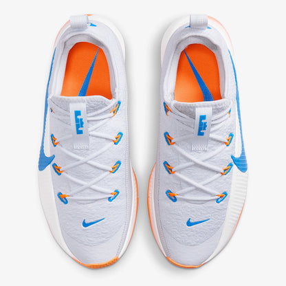 Nike Authentic LeBron TR 1 Men's Cushioned Training Shoes FJ6151-005