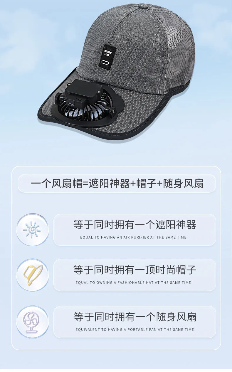 Rechargeable Fan Baseball Net Hat Sun Protection Duck Tongue Breathable Net Hat For Couples Outdoor Travel Men Women mz129