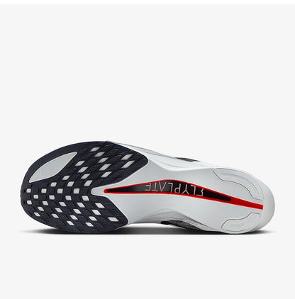 Nike originale StreakFly 2 stødabsorberende løbesko til mænd HF6416-100