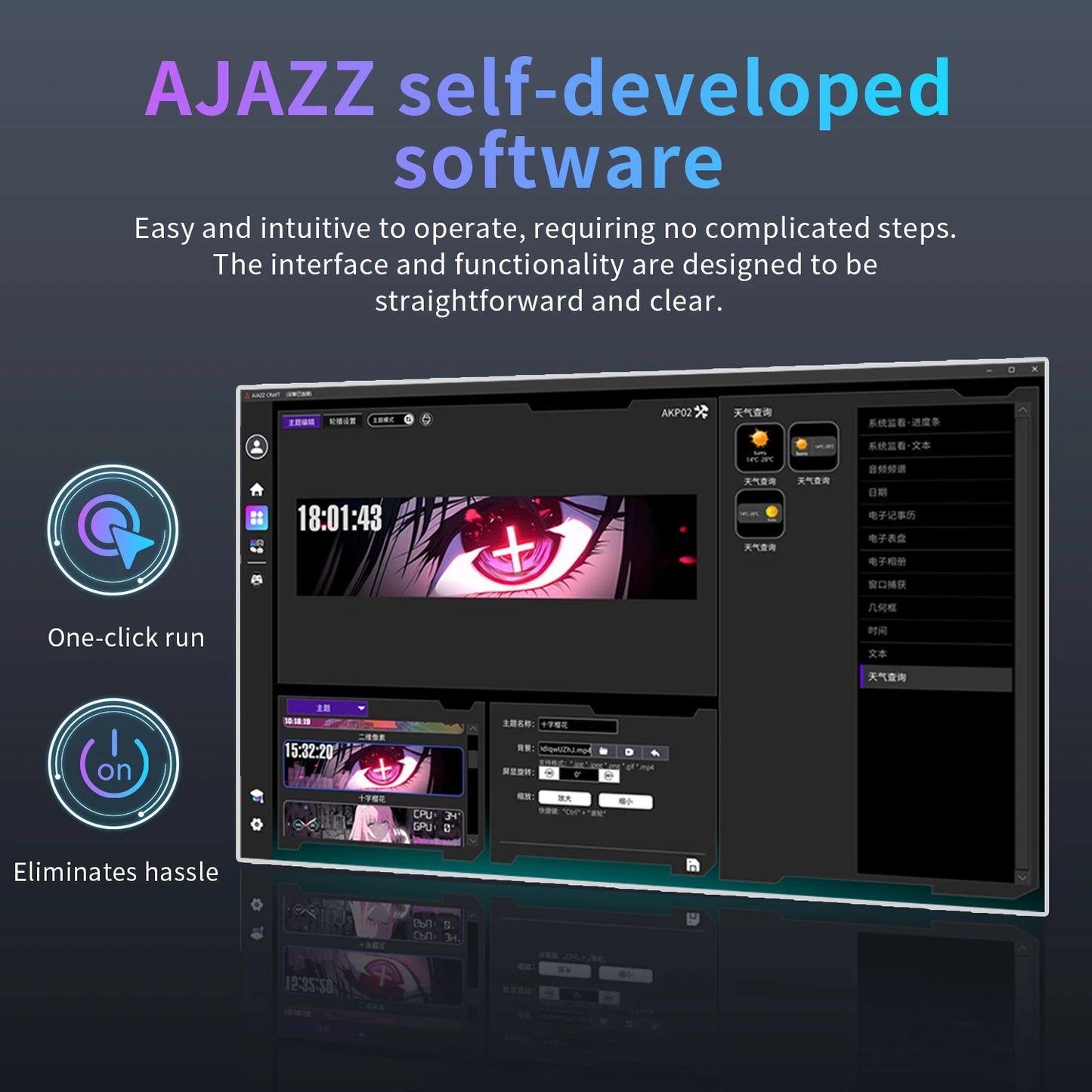 Schermo secondario universale DIY Ajazz AKP02 in lega di alluminio da 9.2 pollici con vari design personalizzabili, compatibile con Windows 7