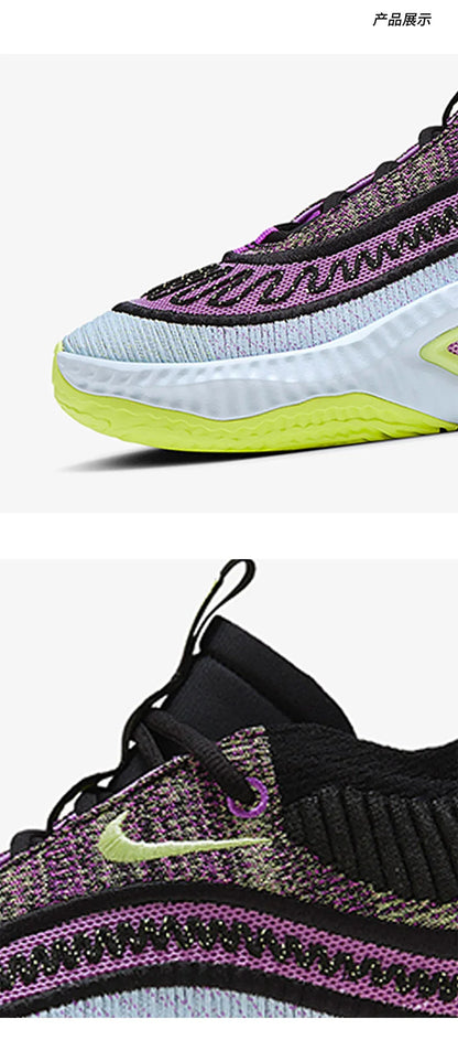 Nike ægte produkt Cosmic Unity 3 EP træningsbasketballsko til mænd DV2770-500