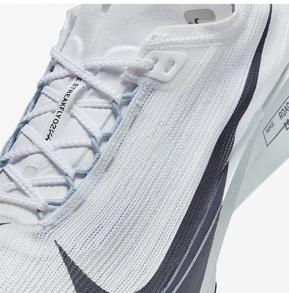 Nike originale StreakFly 2 stødabsorberende løbesko til mænd HF6416-100