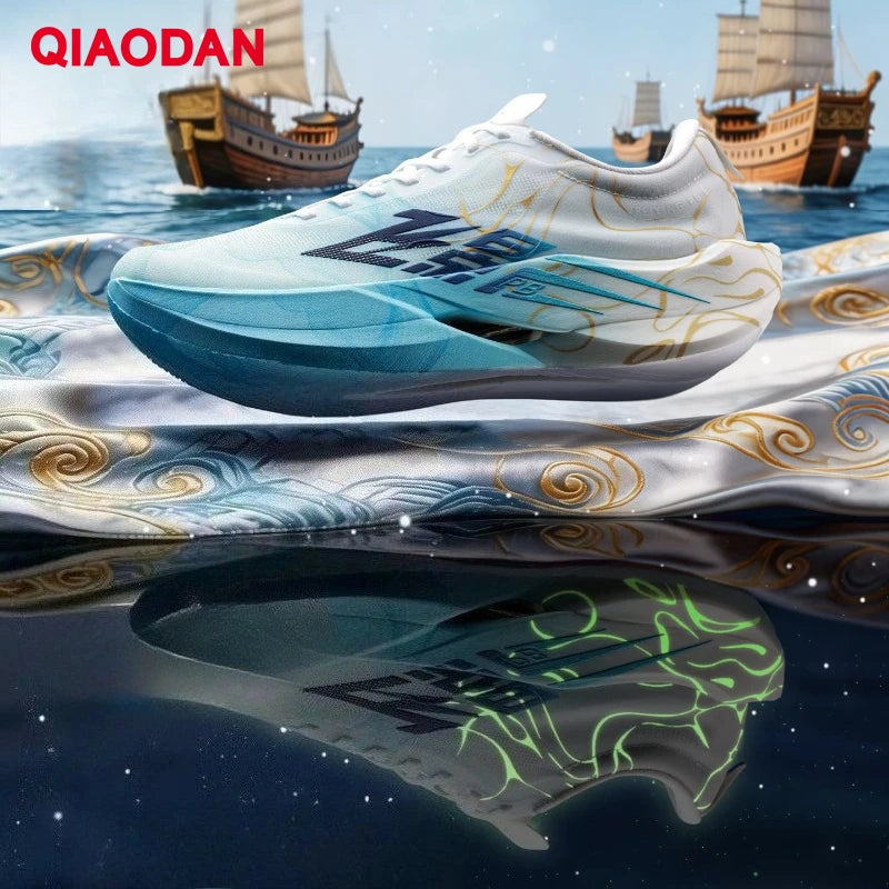 QIAODAN Feiying PB6.0 Pantofi sport de maraton pentru bărbați, model nou, cu talpă suspendată și placă integrală din carbon, adidași de alergare QDB023261299