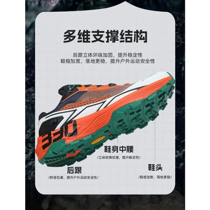 Calzature da alpinismo New Classic Brand comode e antiscivolo, scarpe outdoor da escursionismo di alta qualità, designer, per camminata e jogging