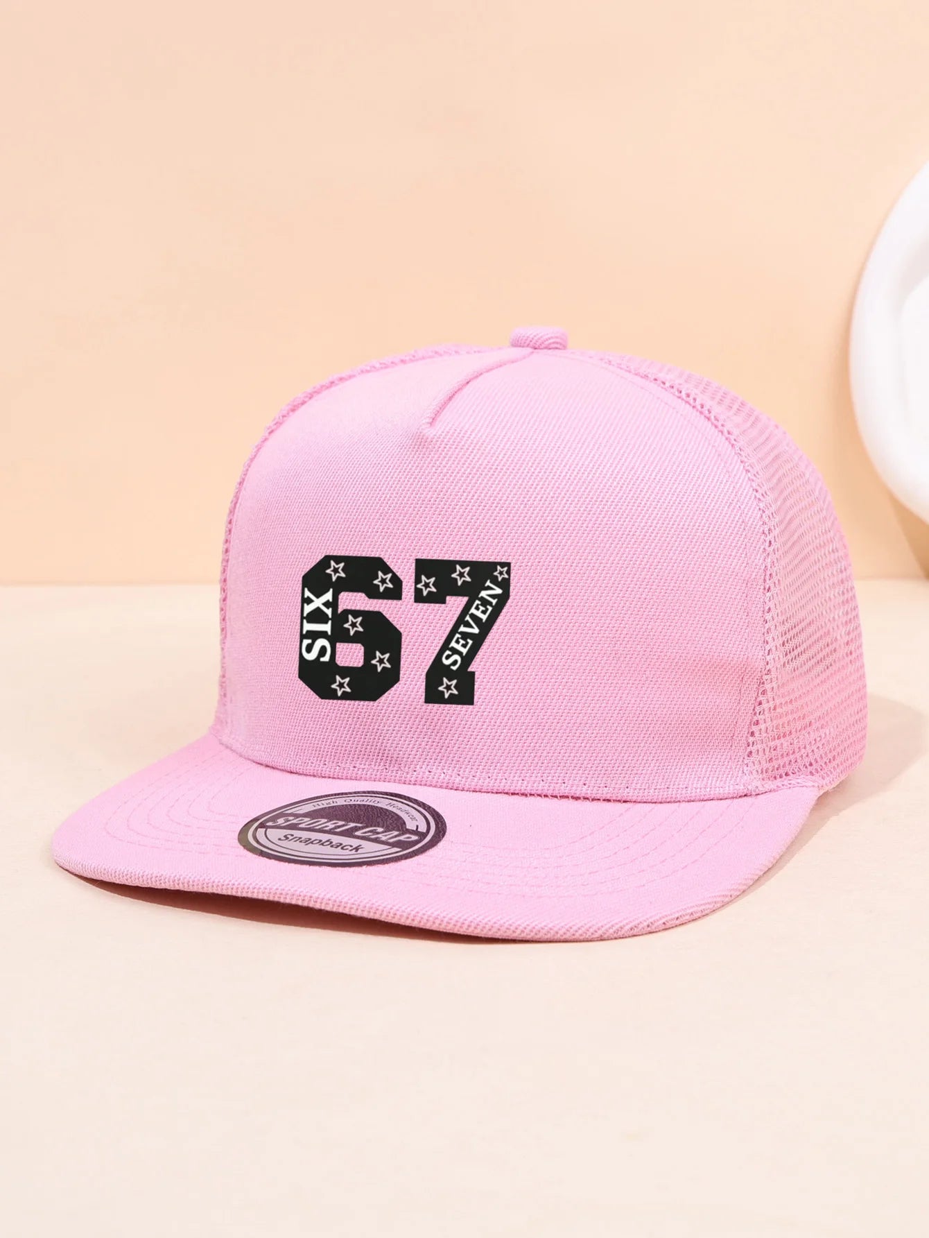1PC Practical 67 Star Hat! Mesh breathable+flat eave decoration for face shape, essential for commuting