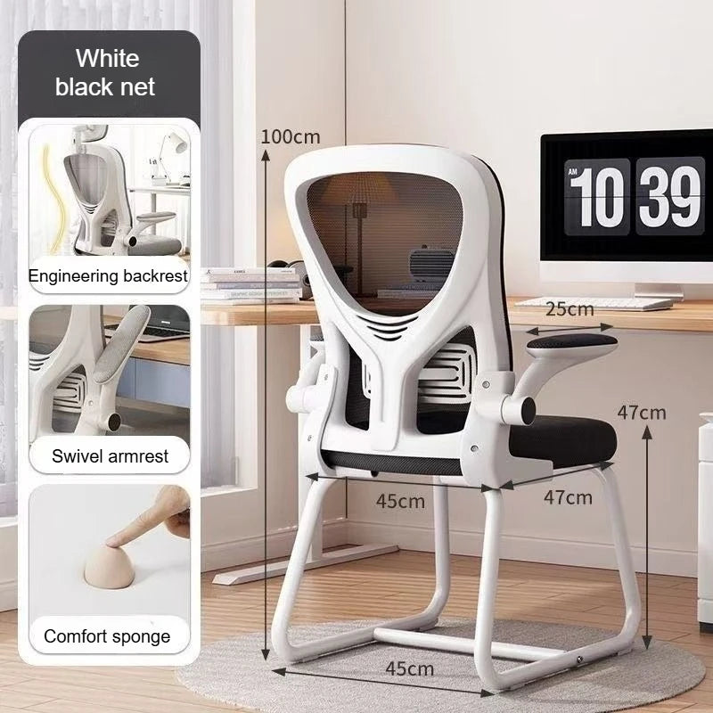 Cadeira de Computador, Cadeira de Encosto para Uso Sedentário em Casa, Secretária de Dormitório, Estudo e Escritório, Cadeira de E-sports, Cadeira Ergonómica.