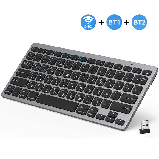 Teclado inalámbrico con distribución hebreo-inglés, Bluetooth y 2.4G de doble modo, delgado, compacto y ergonómico para Windows, iOS y Android
