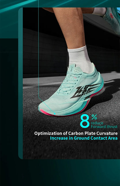 QIAODAN Feiying PB6.0 Pantofi sport de maraton pentru bărbați, model nou, cu talpă suspendată și placă integrală din carbon, adidași de alergare QDB023261299