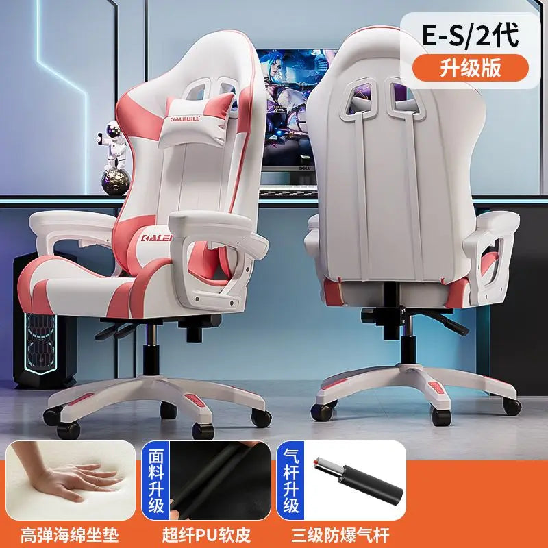 Computer chair, home, e-sports, office, game, racing chair, Internet cafe, competitive, reclining, ergonomics
