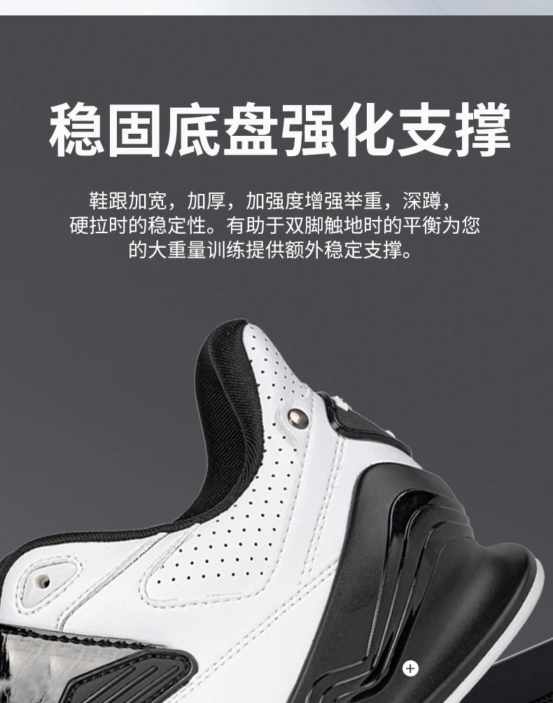 Zapatillas profesionales de halterofilia cómodas para entrenamiento de sentadillas en interior, duraderas, antideslizantes y diseñadas para levantamientos intensos