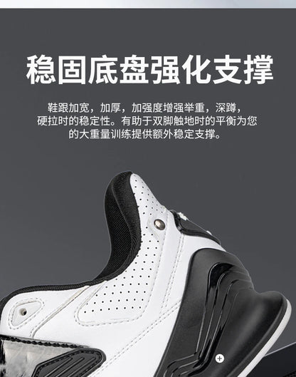 Zapatillas profesionales de halterofilia cómodas para entrenamiento de sentadillas en interior, duraderas, antideslizantes y diseñadas para levantamientos intensos