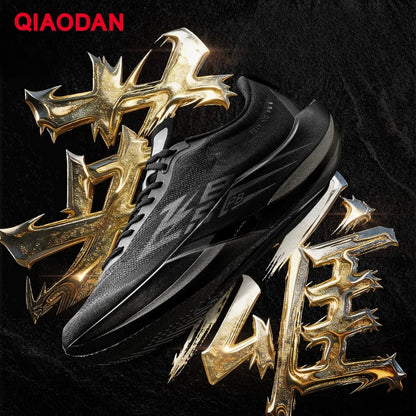 QIAODAN Feiying PB6.0 Pantofi sport de maraton pentru bărbați, model nou, cu talpă suspendată și placă integrală din carbon, adidași de alergare QDB023261299