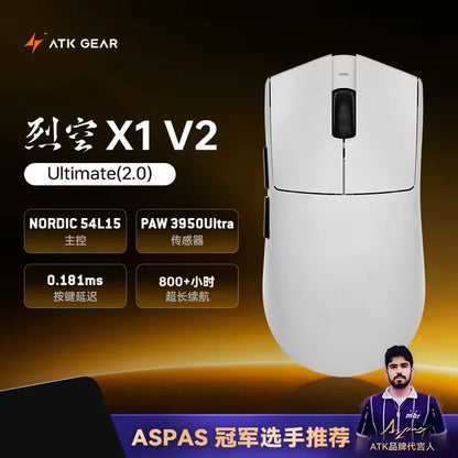ATK Blazing Sky X1 V2 Ultimate Dual Mode Wireless Mouse Lightweight PAW3950 Ultra Dual 8K HZ Low Latency Custom Ergonomics Mouse
