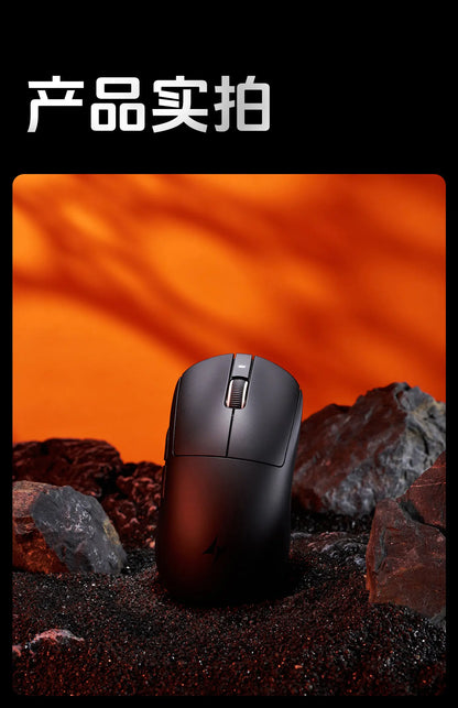 ATK A9 Wireless Gaming Mouse NearLink Technology Ergonomic PAW3395 Tri-Mode Bluetooth Low Latency Esports Mice PC