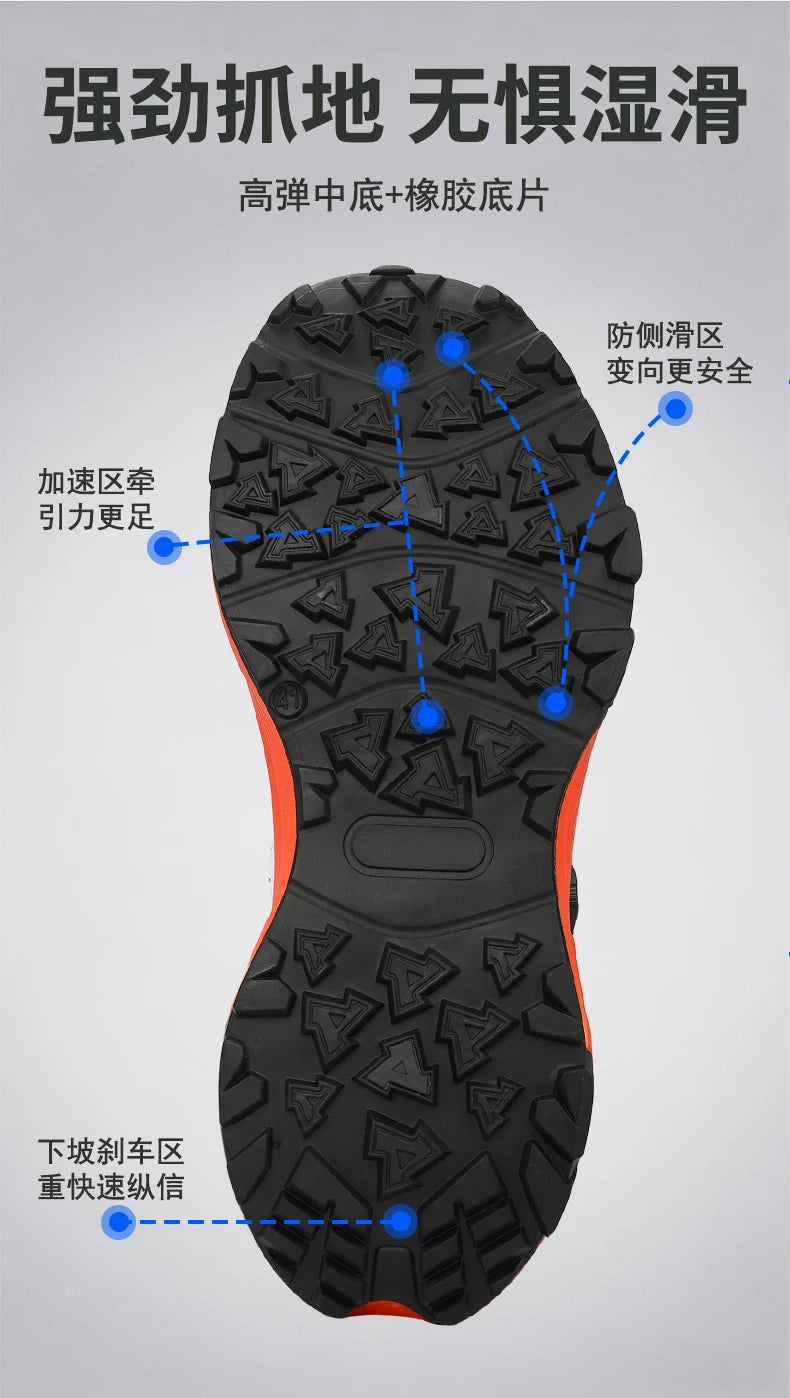 Scarpe da trekking traspiranti da uomo — Fibbia girevole, suola antiscivolo