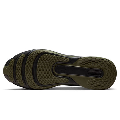Nike Air Zoom Upturn SC – wygodne i wszechstronne, amortyzowane, antypoślizgowe i wytrzymałe niskie buty do chodzenia IM7025-001