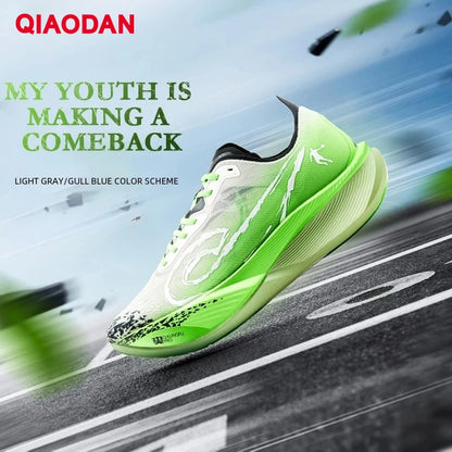 QIAODAN Feiying PB3 Enhanced Edition Professional Marathon Carbon Board futócipő férfi sportcipő QDB023251299T