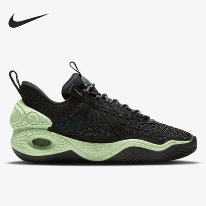 Pantofi de baschet Nike Cosmic Unity EP autentici DD2737-001