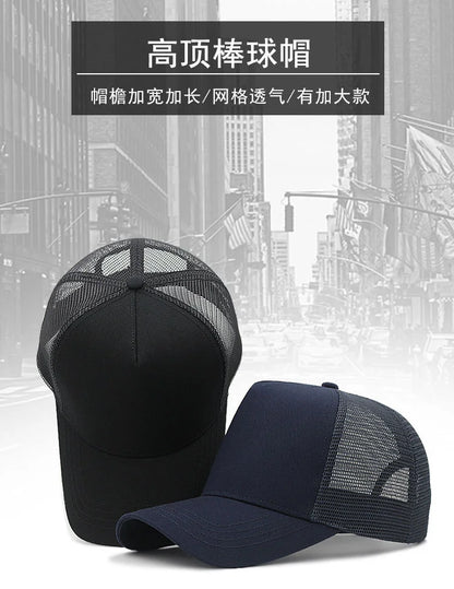 Suaugusiųjų vasarinės medvilninės „trucker“ kepurės, moteriškos tinklinės saulės kepurės, didelės vyriškos kepurės, didelių dydžių beisbolo kepurės 55–60 cm, 60–65 cm