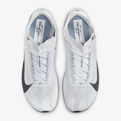 Nike originale StreakFly 2 stødabsorberende løbesko til mænd HF6416-100