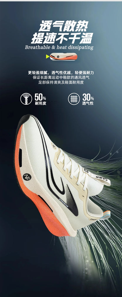 Carbon Plate Sports Running Shoes Marathon Men Breathable Lightweight Women's Comfortable Athletic Nonskid Chunta Sneakers