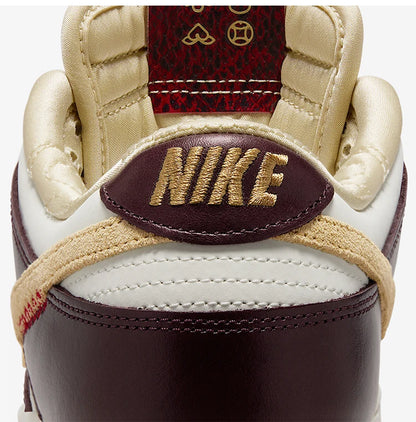 Baskets Nike Dunk Low LX pour femme, modèle rétro classique et léger, authentiques, HV5991-171