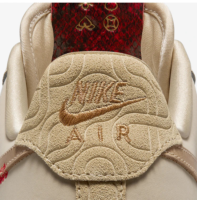 Nike originale Air Force 1 Retro sneakers til kvinder HV5990-172