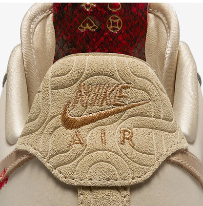 Nike originale Air Force 1 Retro sneakers til kvinder HV5990-172