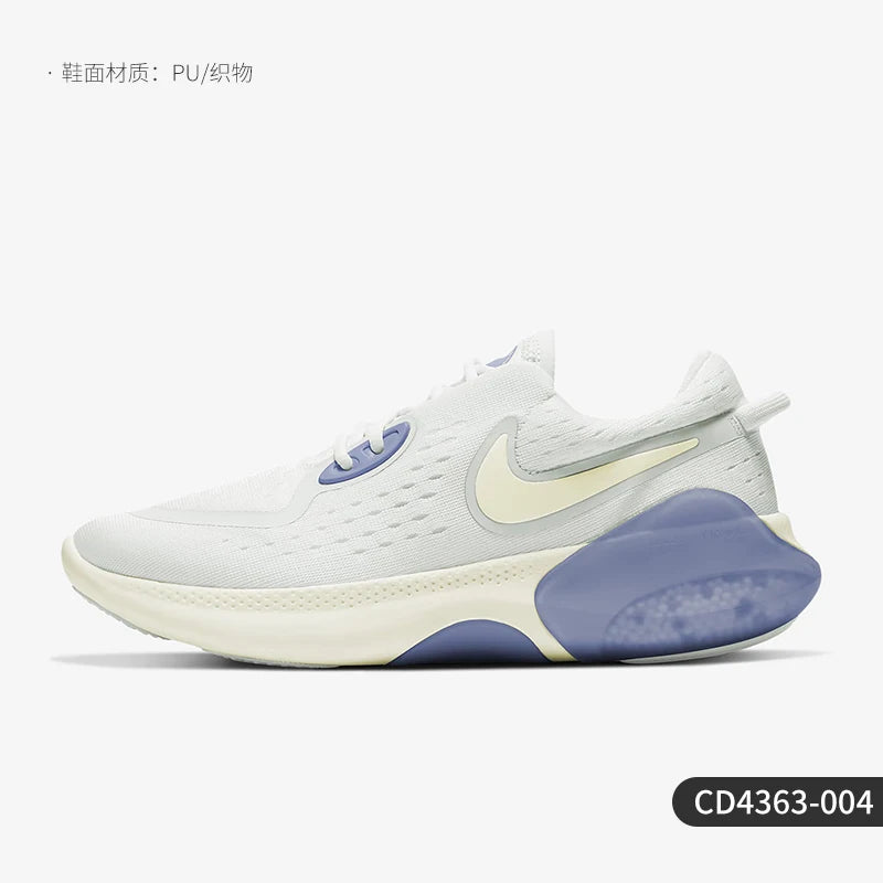Nike Authentic JOYRIDE DUAL RUN – męskie i damskie sportowe buty do biegania z amortyzacją granulowaną CD4363-004