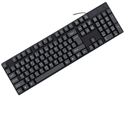 Teclas para teclado en español, francés, ruso y árabe | Teclado gaming USB con cable de 104 teclas para ordenador