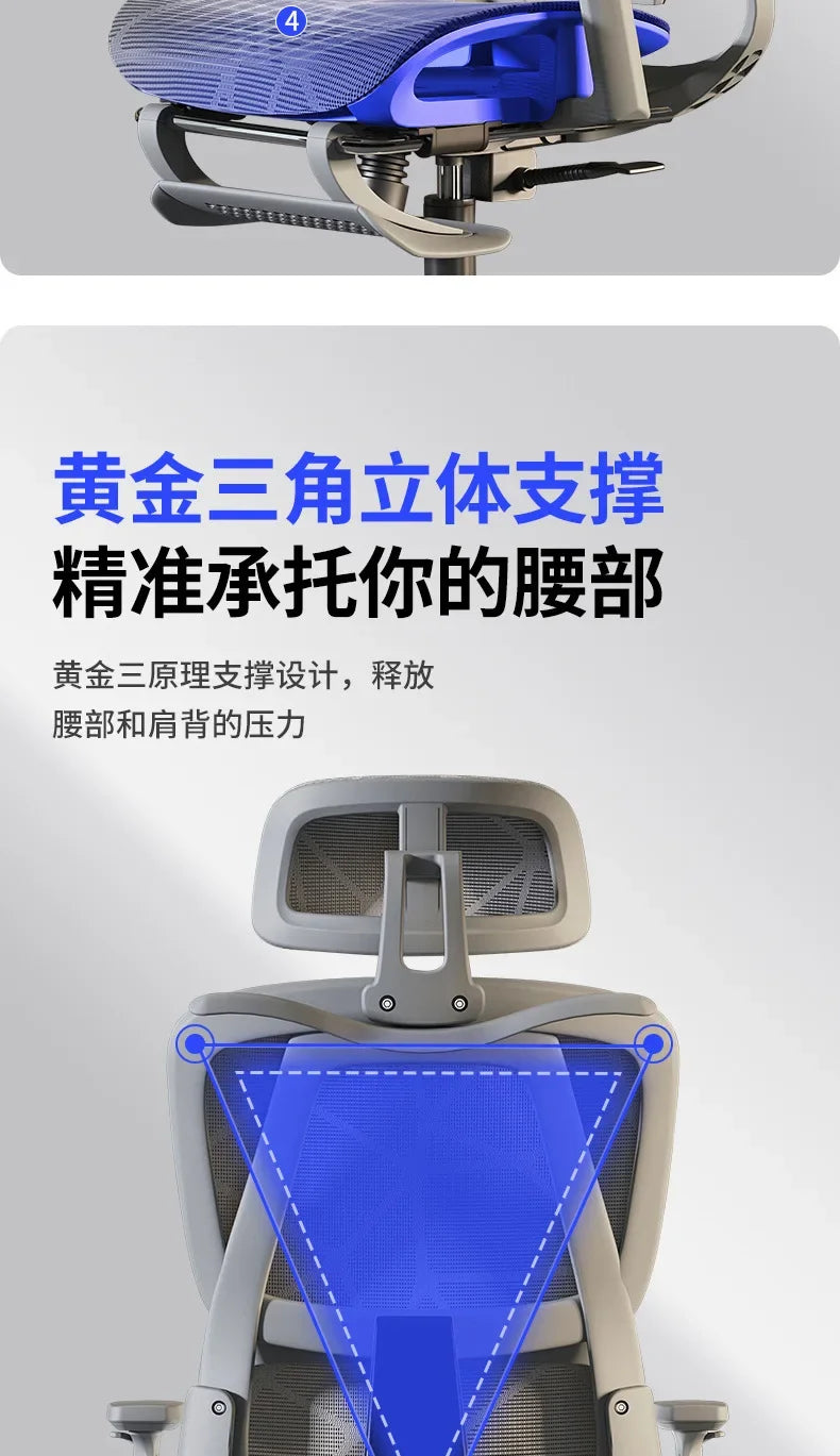 Ergonomic Recliner Chairs Gaming Computer Office Chair Free Delivery Wheels Foot Rest Comfortable Silla De Oficina Furniture