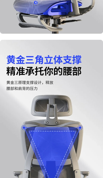 Ergonomic Recliner Chairs Gaming Computer Office Chair Free Delivery Wheels Foot Rest Comfortable Silla De Oficina Furniture