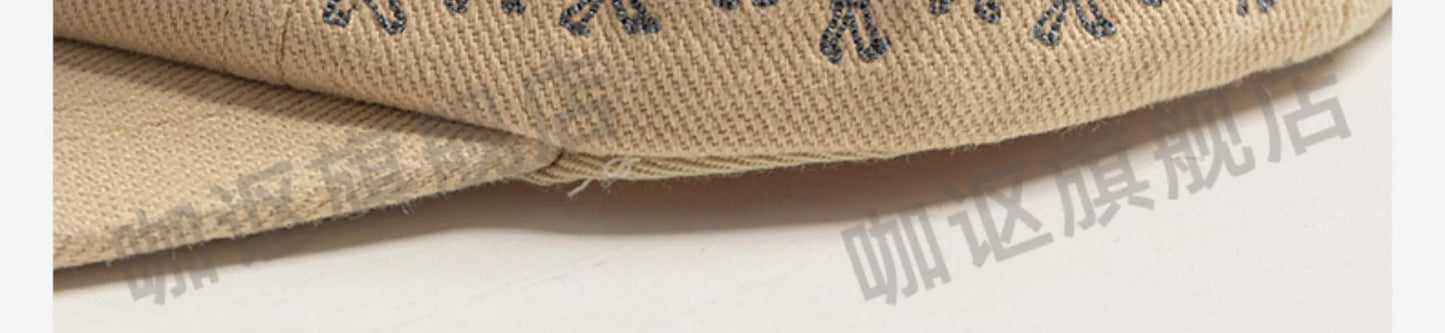 Heavy Embroidery Flat Brim Baseball Cap Niche Unisex Hip Hop Duckbill Cap Fashion Versatile