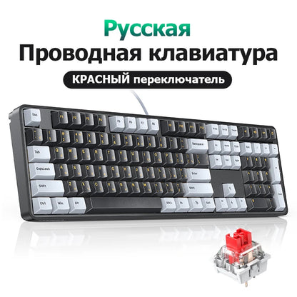 Tastiera meccanica UGREEN 108 tasti PBT, cablata, switch rossi, russo/coreano/EN, per desktop laptop Windows Mac OS Gaming