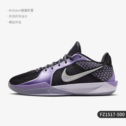 Nike Authentic Sabrina 2 Scarpe da basket da partita da donna ammortizzanti e resistenti all’usura FZ1517-500
