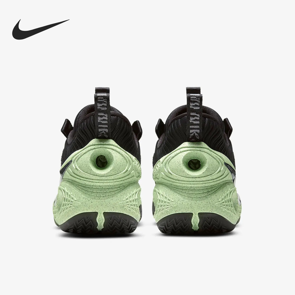 Pantofi de baschet Nike Cosmic Unity EP autentici DD2737-001