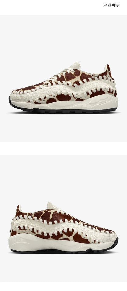Nike genuine Air Footscape Woven women's fashionable sports and leisure shoes FB1959-200