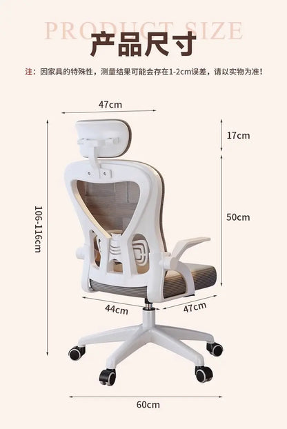 Relaxing Chair for Gamers Office Chair 200 Kg Armchair Luxury Designer Ergonomic Office Chairs Crіsla Shorts for Boy Gaming Bed