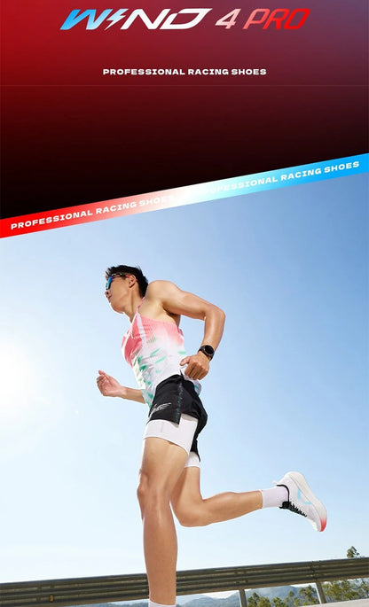 QIAODAN WIND 4PRO Pantofi de maraton cu talpă din carbon pentru bărbați, adidași profesioniști de curse, pantofi sport de alergare respirabili QDB023262291