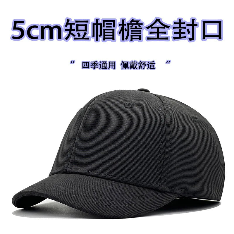 Brand Oohmy 5cm Short Brim Baseball Caps Big Head and Small Head for Men Women Mesh Back Trucker Hat Short BillQuick Dry