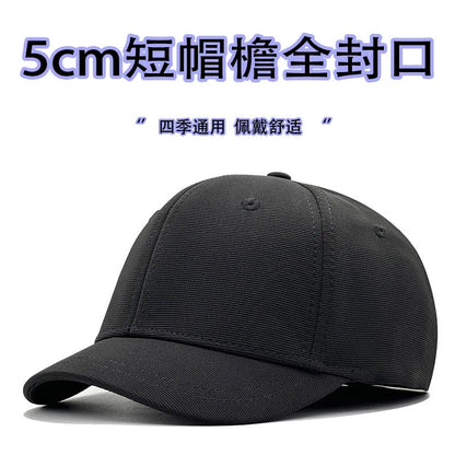Brand Oohmy 5cm Short Brim Baseball Caps Big Head and Small Head for Men Women Mesh Back Trucker Hat Short BillQuick Dry