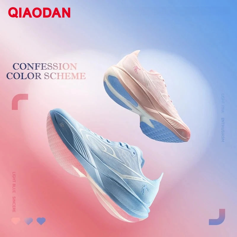 QIAODAN Feiying PB3 Enhanced Edition Professional Marathon Carbon Board futócipő férfi sportcipő QDB023251299T
