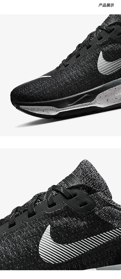 Nike Official Authentic ZoomX Invincible løbesko til mænd og kvinder DR2615-002