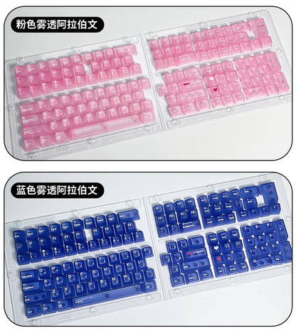 132 Keys Arabic Keycaps Fog Transparent PC Material OEM Height UV for Mechanical Keyboard AULA F75 Ajazz Ak820pro Game Mad 60he
