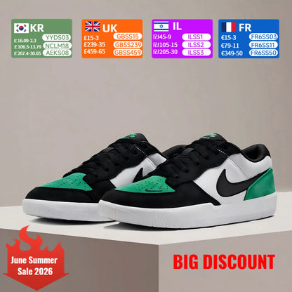 Buty skateboardowe Nike SB Force 58 Unisex Low-Top – wygodne, uniwersalne, wytrzymałe, oddychające DV5477-101