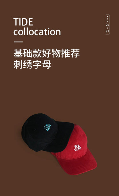 Brown Peaked Cap Men's and Women's Summer Fashion Casual American Retro Soft Top Baseball Cap Small Sun Protection Hat