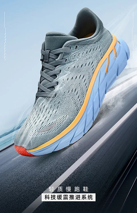 Pantofi de alergare pentru bărbați, cu amortizare, la modă, pentru sporturi în aer liber, adidași de jogging, design clasic, mărimi mari 39-46, pantofi pentru bărbați